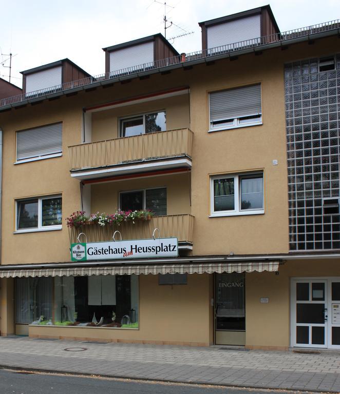 Gaestehaus Am Heuss-Platz 埃朗根 外观 照片