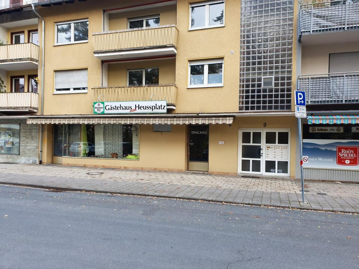 Gaestehaus Am Heuss-Platz 埃朗根 外观 照片
